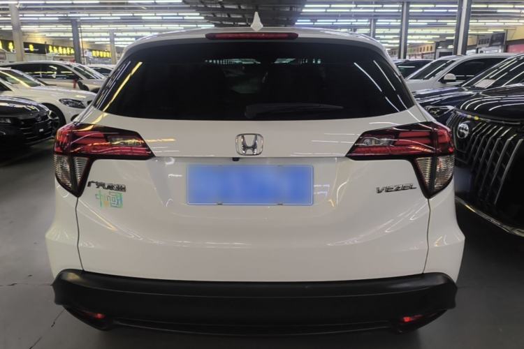Used Honda Vezel 2020 1.5L CVT Luxury Edition Rear