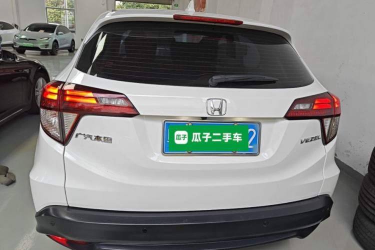 Used Honda Vezel 2020 1.5L CVT Luxury Edition Rear