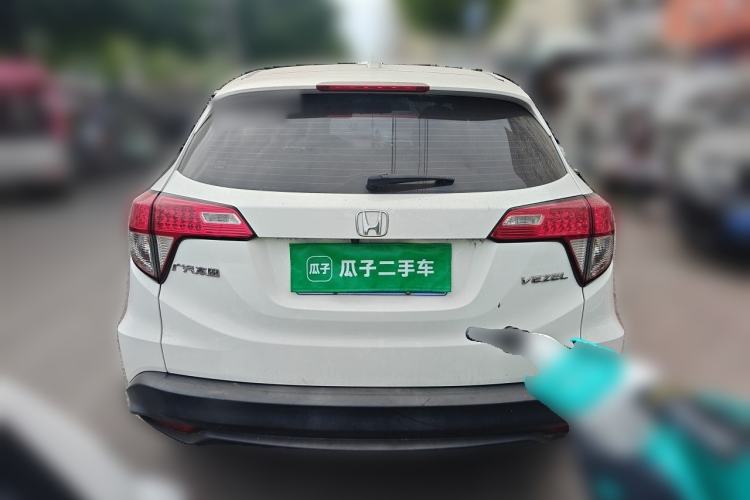 Used Honda Vezel 2020 1.5L CVT Pioneer Edition Rear