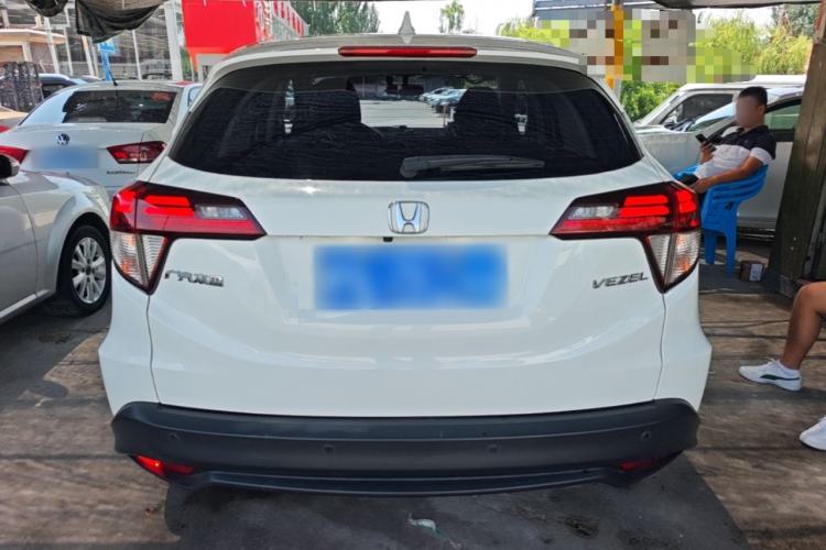 Used Honda Vezel 2020 1.5L CVT Luxury Edition Rear