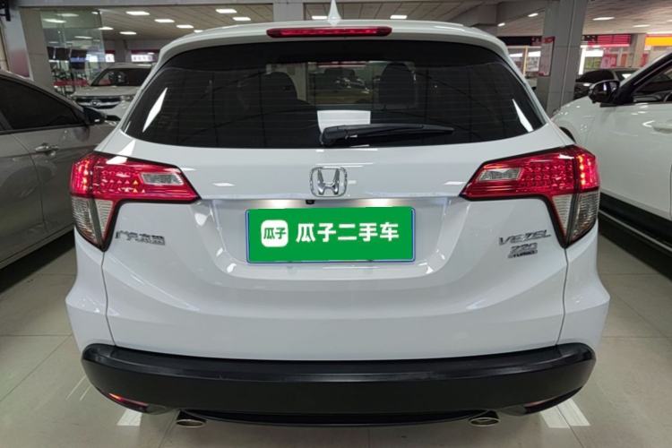 Used Honda Vezel 2020 220 TURBO CVT Elite Edition Rear
