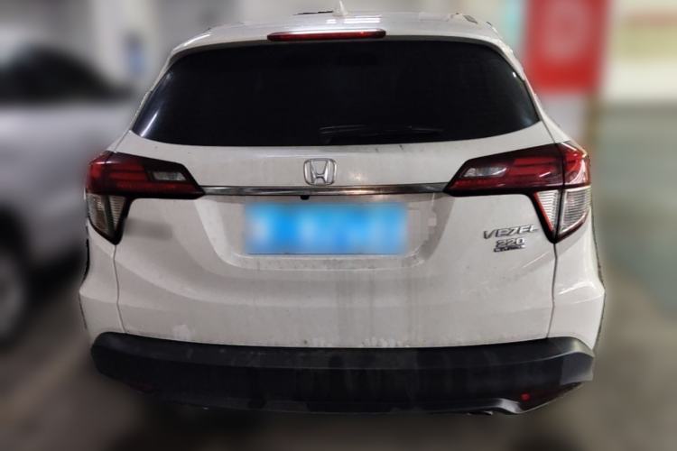 Used Honda Vezel 2020 220 TURBO CVT Luxury Edition Rear