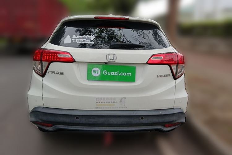 Used Honda Vezel 2020 1.5L CVT Pioneer Edition Rear