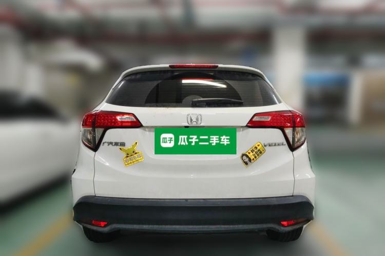 Used Honda Vezel 2020 1.5L CVT Pioneer Edition Rear