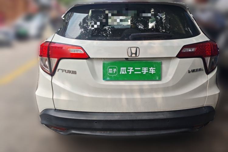 Used Honda Vezel 2020 1.5L CVT Pioneer Edition Rear