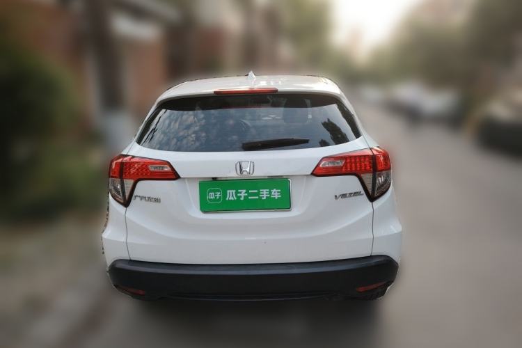 Used Honda Vezel 2020 1.5L CVT Elite Edition Rear