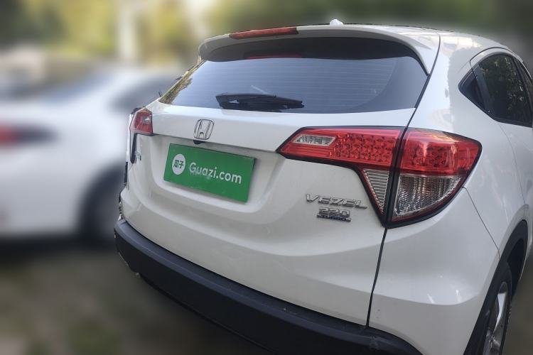Used Honda Vezel 2020 220 TURBO CVT Elite Edition Rear