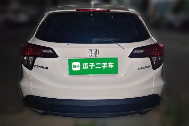 Used Honda Vezel 2020 1.5L CVT Pioneer Edition Rear