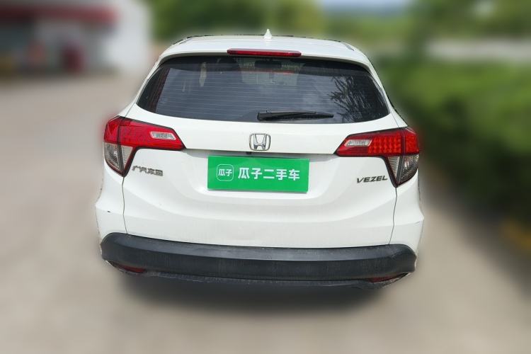 Used Honda Vezel 2020 1.5L CVT Pioneer Edition Rear