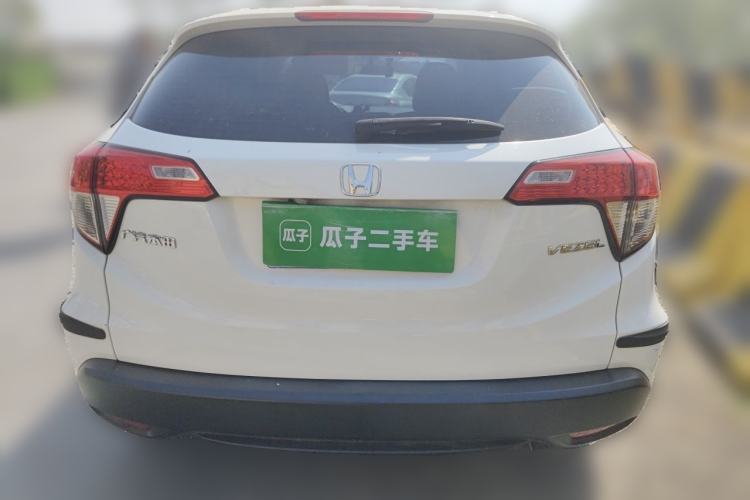 Used Honda Vezel 2020 1.5L CVT Elite Edition Rear