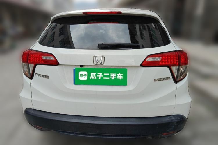 Used Honda Vezel 2020 1.5L CVT Elite Edition Rear