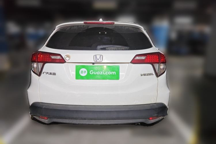 Used Honda Vezel 2020 1.5L CVT Pioneer Edition Rear