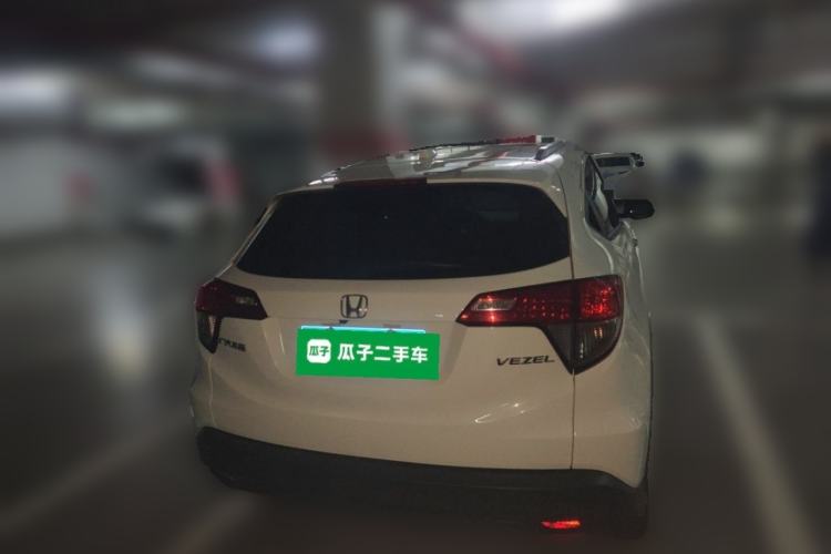 Used Honda Vezel 2020 1.5L CVT Pioneer Edition Rear