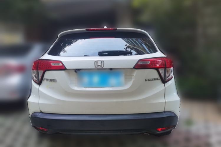 Used Honda Vezel 2020 1.5L CVT Elite Edition Rear
