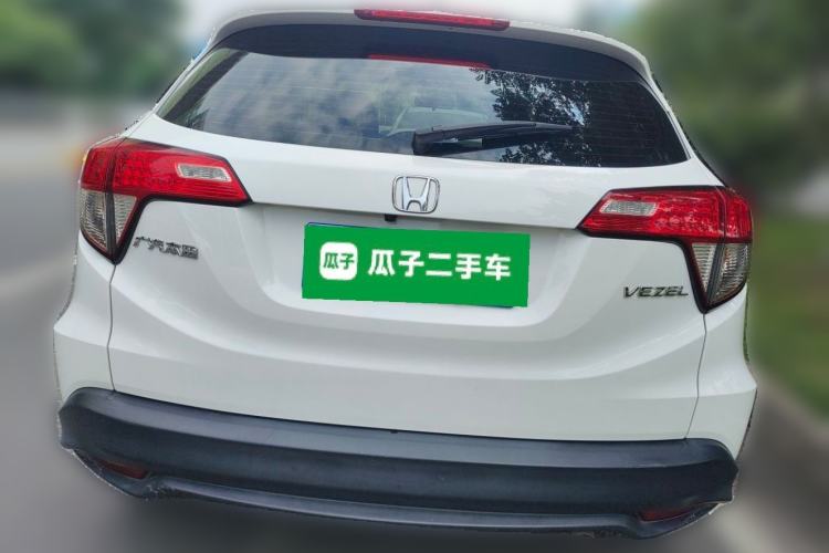 Used Honda Vezel 2020 1.5L CVT Pioneer Edition Rear