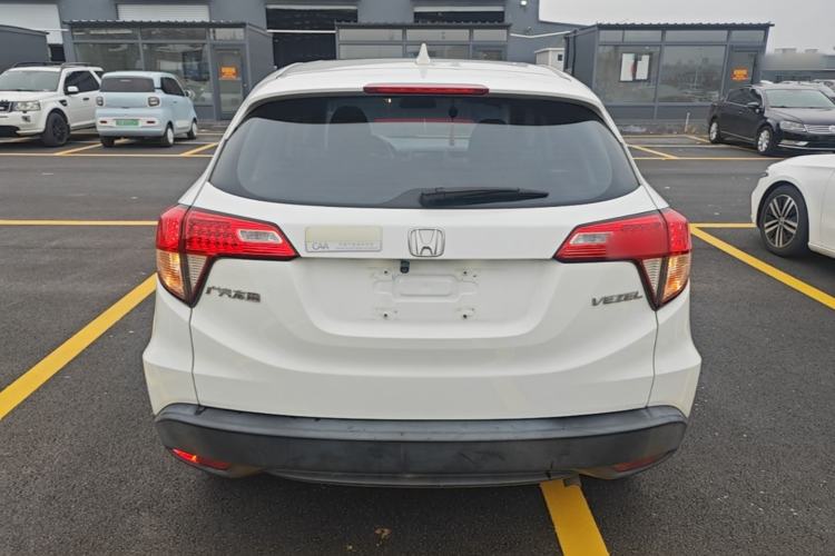 Used Honda Vezel 2020 1.5L CVT Elite Edition Rear