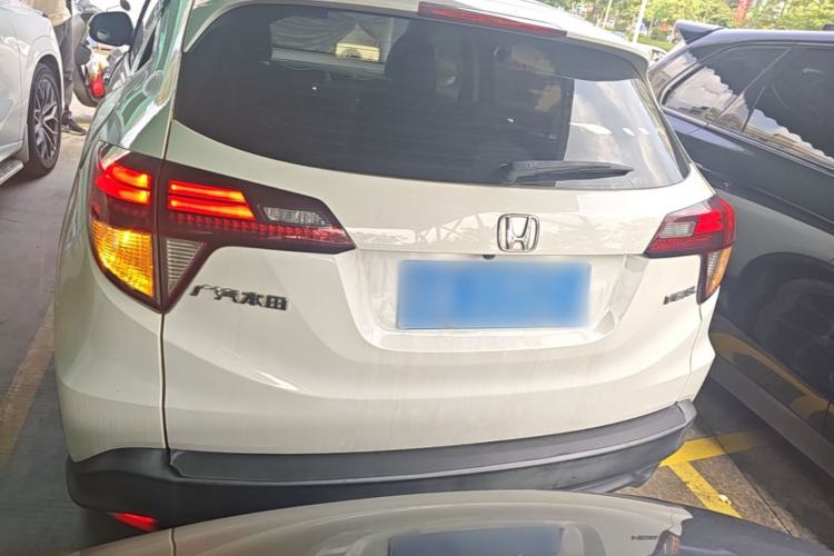 Used Honda Vezel 2020 1.5L CVT Luxury Edition Rear