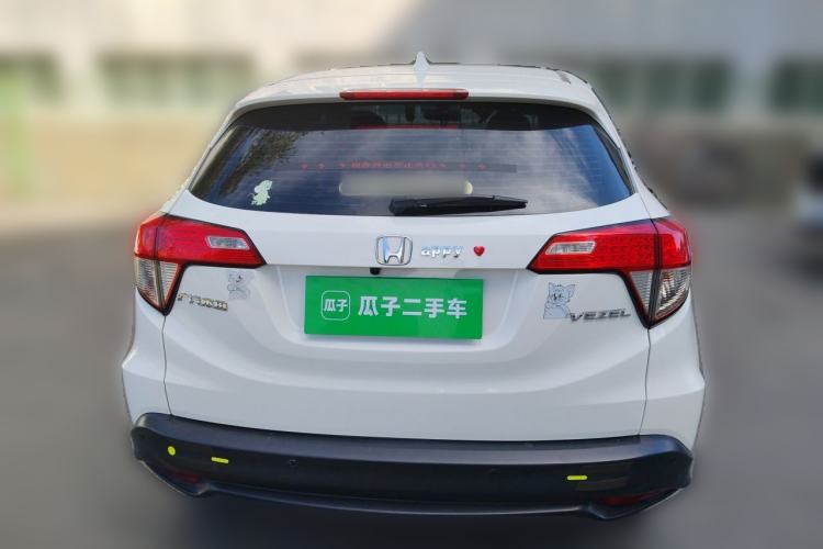 Used Honda Vezel 2020 1.5L CVT Elite Edition Rear