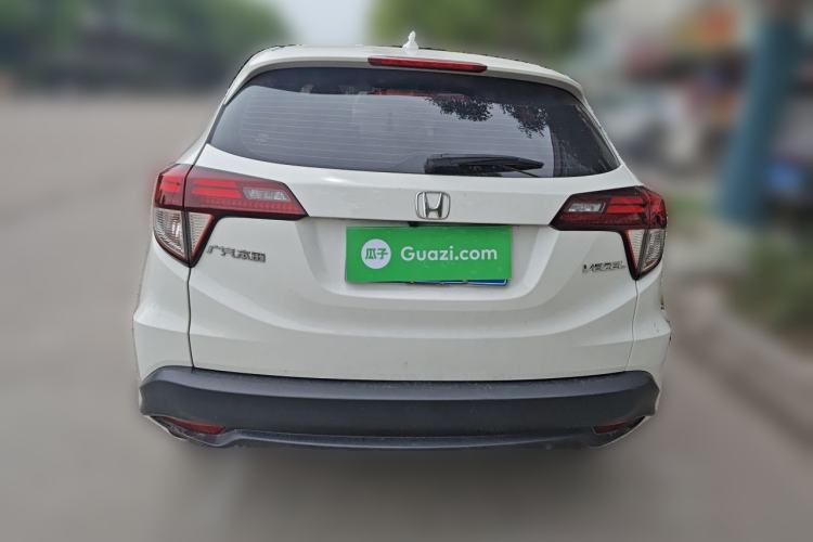 Used Honda Vezel 2020 1.5L CVT Luxury Edition Rear