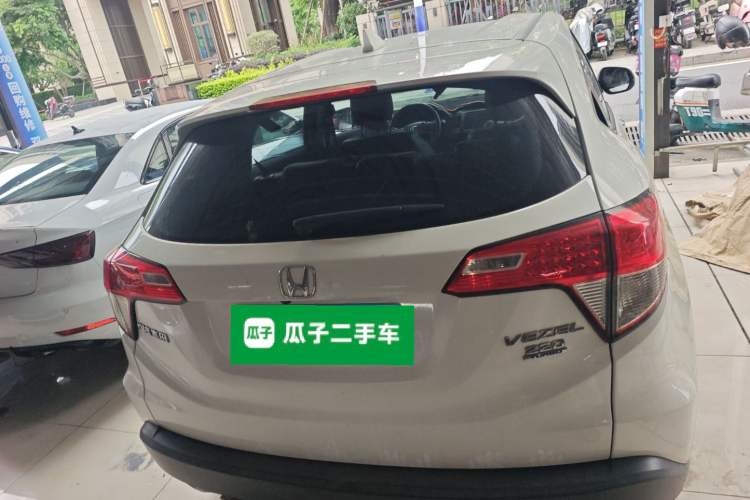 Used Honda Vezel 2020 220 TURBO CVT Elite Edition Rear