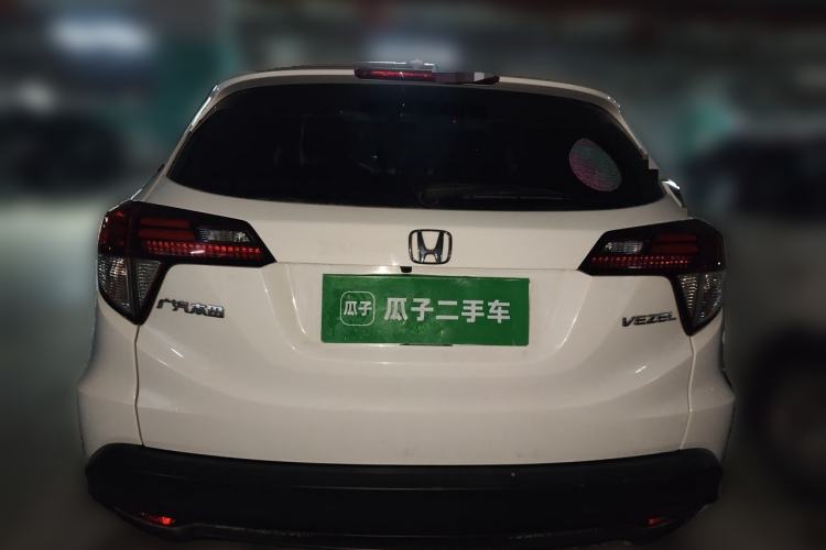 Used Honda Vezel 2020 1.5L CVT Luxury Edition Rear
