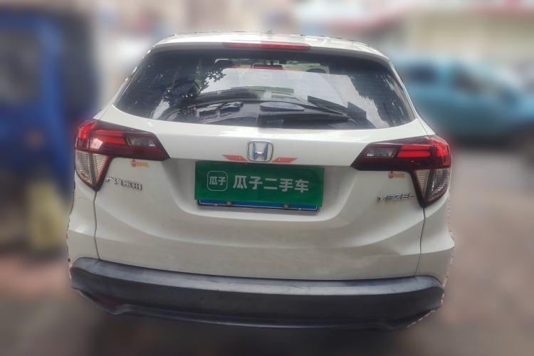 Used Honda Vezel 2020 1.5L CVT Luxury Edition Rear