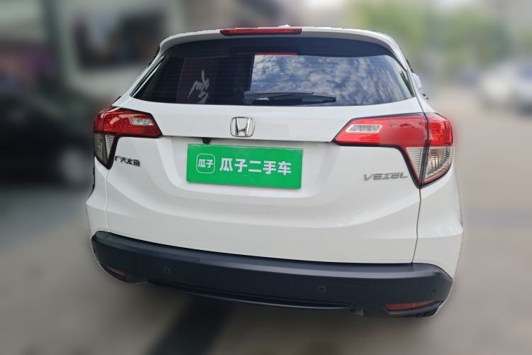 Used Honda Vezel 2020 1.5L CVT Elite Edition Rear