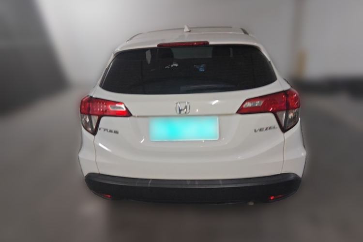 Used Honda Vezel 2020 1.5L CVT Elite Edition Rear
