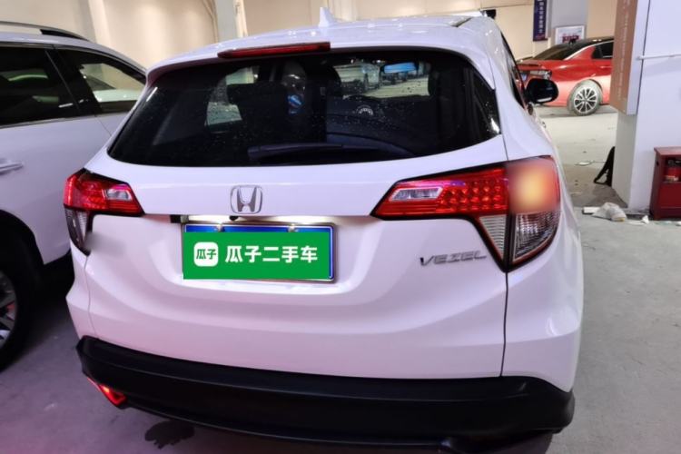 Used Honda Vezel 2020 1.5L CVT Pioneer Edition Rear