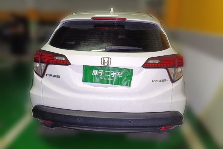Used Honda Vezel 2020 1.5L CVT Pioneer Edition Rear