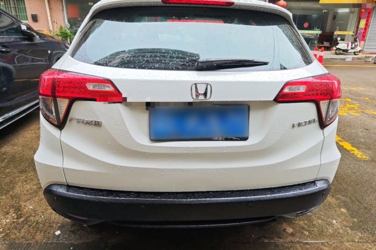 Used Honda Vezel 2020 1.5L CVT Elite Edition Rear