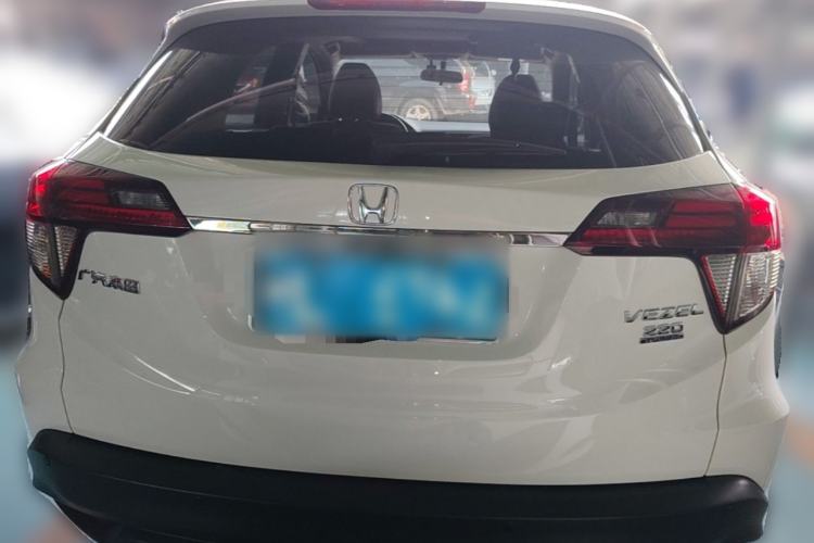 Used Honda Vezel 2020 220 TURBO CVT Luxury Edition Rear