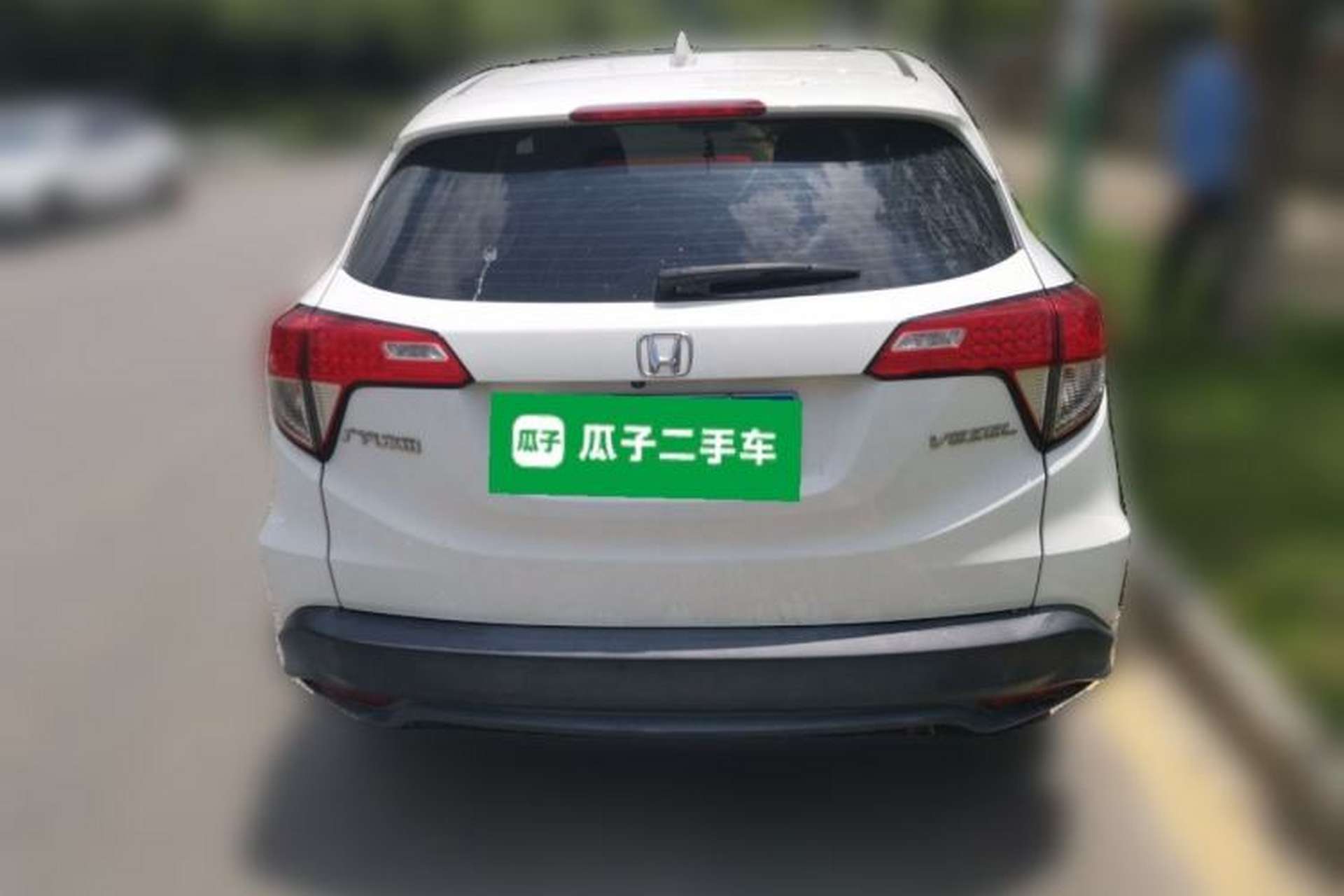 Used Honda Vezel 2020 1.5L CVT Pioneer Edition Rear