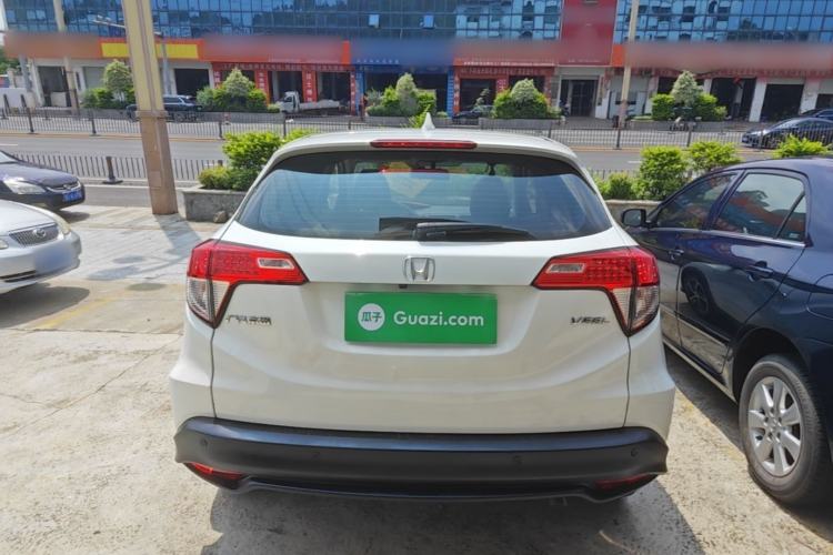 Used Honda Vezel 2020 1.5L CVT Pioneer Edition Rear