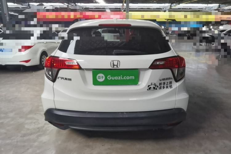 Used Honda Vezel 2020 1.5L CVT Pioneer Edition Rear
