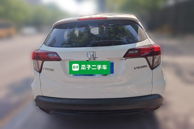 Used Honda Vezel 2020 1.5L CVT Luxury Edition Rear