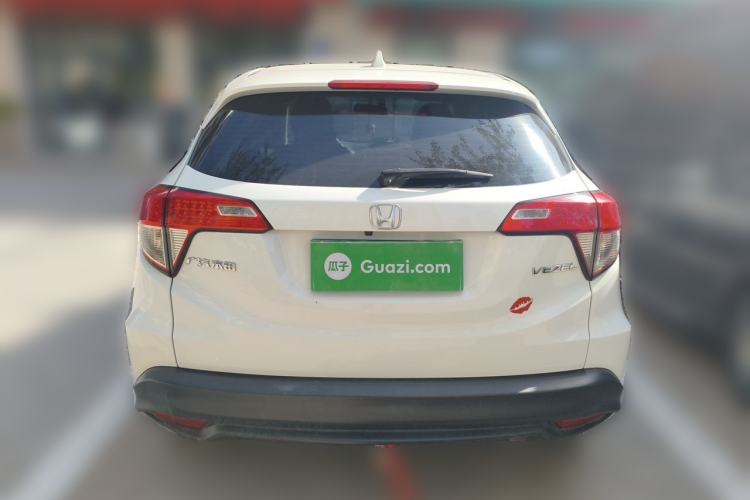 Used Honda Vezel 2020 1.5L CVT Pioneer Edition Rear