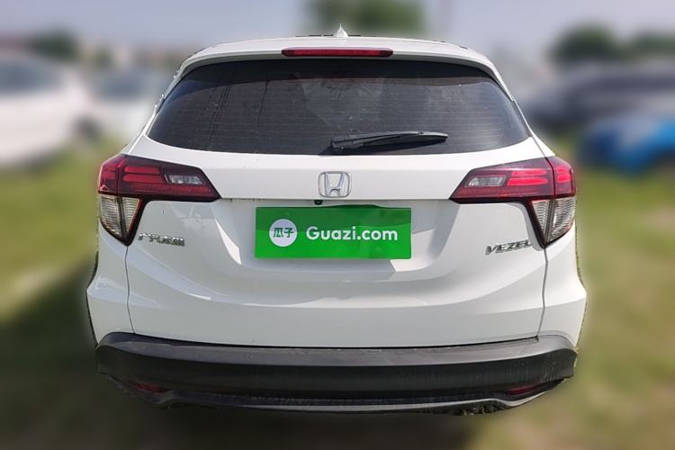 Used Honda Vezel 2020 1.5L CVT Luxury Edition Rear