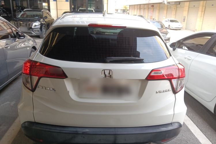 Used Honda Vezel 2020 1.5L CVT Elite Edition Rear