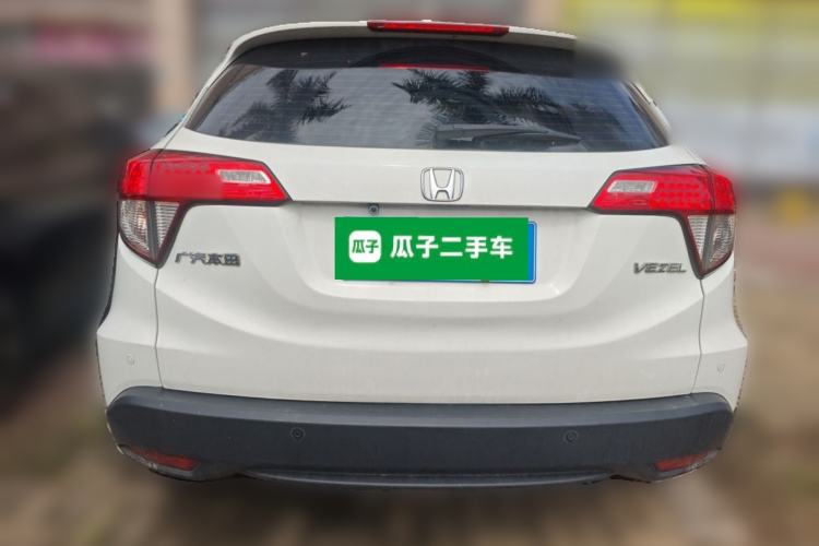 Used Honda Vezel 2020 1.5L CVT Elite Edition Rear