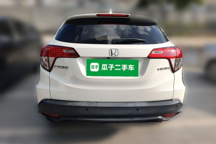 Used Honda Vezel 2020 1.5L CVT Pioneer Edition Rear