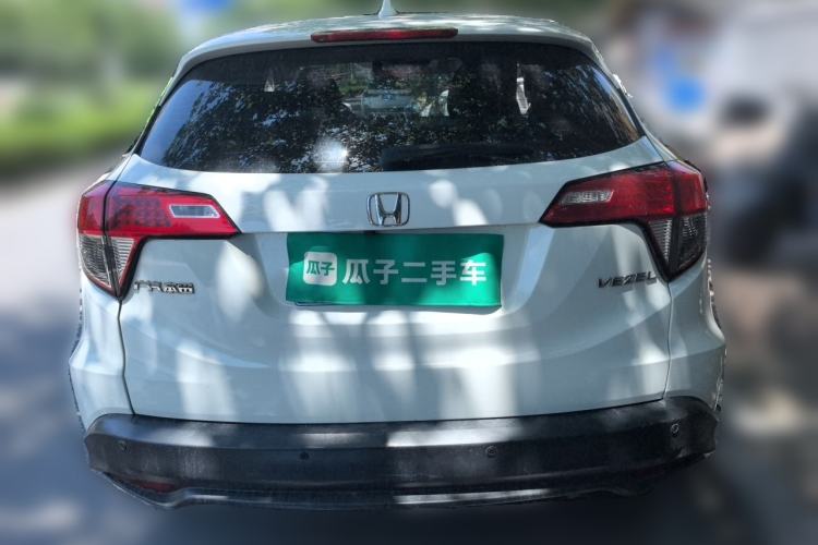 Used Honda Vezel 2020 1.5L CVT Pioneer Edition Rear