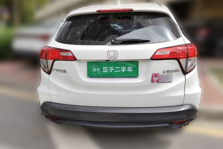 Used Honda Vezel 2020 1.5L CVT Pioneer Edition Rear