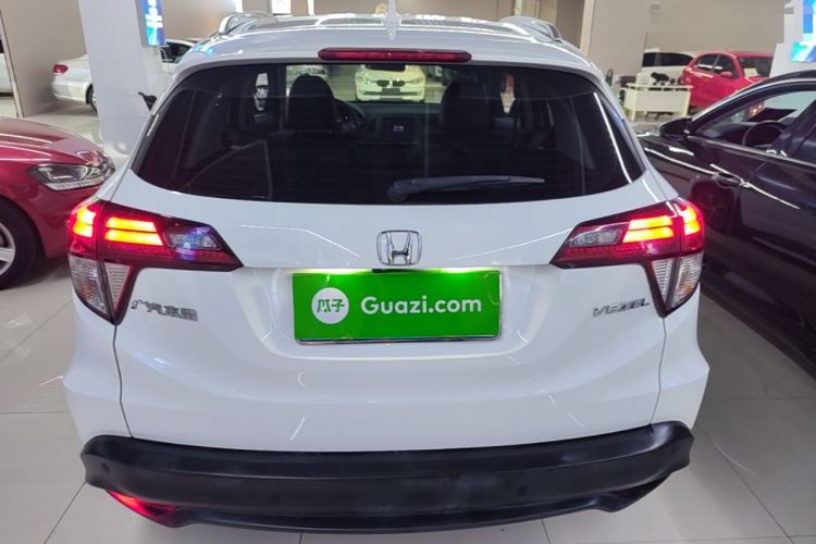 Used Honda Vezel 2020 1.5L CVT Luxury Edition Rear