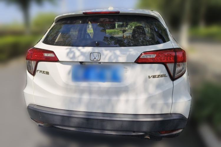 Used Honda Vezel 2020 1.5L CVT Elite Edition Rear