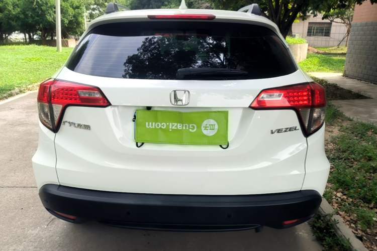 Used Honda Vezel 2020 1.5L CVT Elite Edition Rear