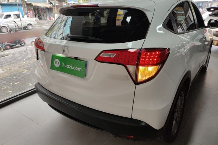Used Honda Vezel 2020 1.5L CVT Elite Edition Rear