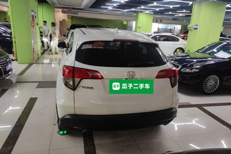 Used Honda Vezel 2020 1.5L CVT Pioneer Edition Rear