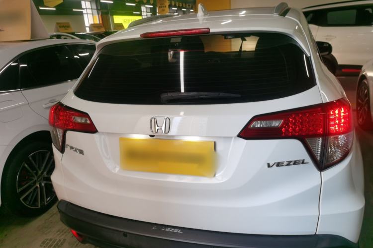 Used Honda Vezel 2020 1.5L CVT Pioneer Edition Rear