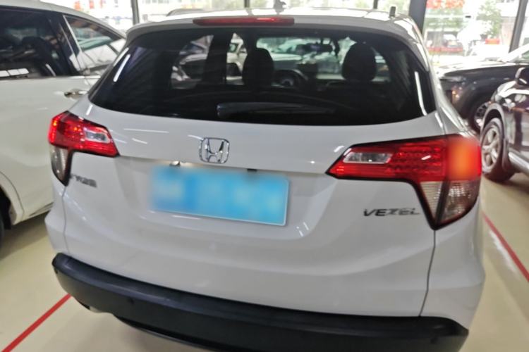 Used Honda Vezel 2020 1.5L CVT Elite Edition Rear